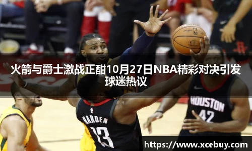 zoty中欧官方app下载