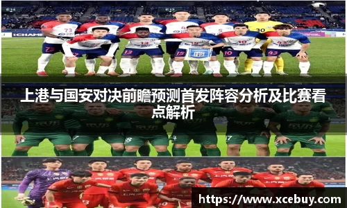 zoty中欧官方网站